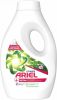 Ariel vloeibaar wasmiddel Ultra Détachant 4 x 16 wasbeurten voordeelverpakking 64 wasbeurten online kopen