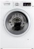 Bosch i-DOS Serie 8 WAWH2643NL wasmachines Wit online kopen